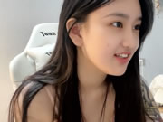 Chica china pura y hermosa